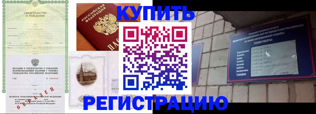 форма 3 в Чудово